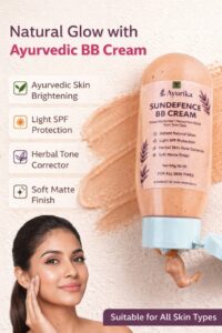 Ayurika Sundefence BB Cream 8 WhatsApp Image 2026 01 24 at 6.37.00 PM 1